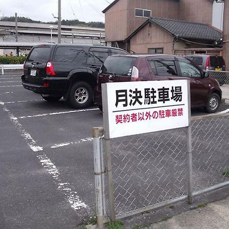 安来市 朝日馆旅馆酒店 外观 照片