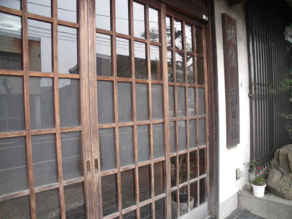安来市 朝日馆旅馆酒店 外观 照片